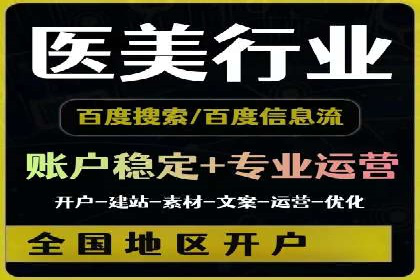 充值返点案例分析：成功案例解读及操作技巧