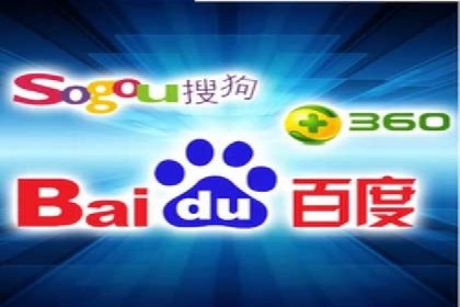 案例分享：SEM搜索引擎优化助力中小企业突破困境
