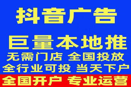 案例分析：SEM外包公司如何提升企业转化率